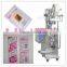 Lotion Sachet automatic packaging machine