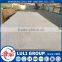 hot sale 9-18mm commercial plywood