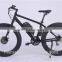 26 inch hot sell fat tire electric bike