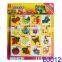 Funny fruit puzzple toy intelligent small jigsaw puzzle