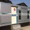 Portable toilet /Movable Toilet price