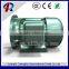 Best sale for metal cutting machine tool electrical motor