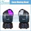 2015 7X12.8W New Style Professional Zoom Moving Head