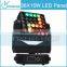 Led Matrix Moving Head Lights Matrix Pannel Amazing Effect Matrixer 36x15w Osram Led Moving Head