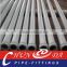 concrete pump wear resistant electrostatic induction hardened pipe with two wall collar