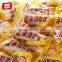 BEST SALE!Yake 200g halal corn gummy candy