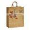 Custom Paper Bag, Shopping Bag, Gift Bag Printing