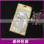 case packing plastic bags for mobile phones/cell phone back cover clear plastic zipper bag/golden zipper handle plastic bag