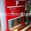Advertising board stand pylon sign, bulletin board