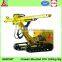 Quarry machine !SKM150T mine drilling machine for stone bore hole