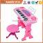 Pink 37 keys electronic organ music keyboard instrument