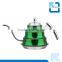 colourful stainless steel long spout coffee pot & tea pot