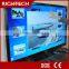 Richtech infrared multi touch screen frame