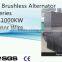 diesel synchronous brushless ac generators