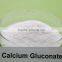 Natural Food Additive Calcium Gluconate