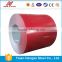 prepainted cold rolled steel coil/aluminium/color coated steel coil