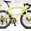 lightweight 700C 14speed bright colour road bike wholesale upland bike