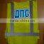 High brightness & Good quality Waterproof EL safety vest