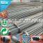 China Supplier steel structure reinforced deformed steel bar corrugated steel for construction