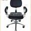 Cleanroom/Laboratory ESD Vinyl Leather Chairs/Stools