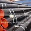 GB8162 10#/20# q235 Carbon Steel Seamless Pipe with reliable quality