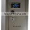 Electronic Locker for Home Use