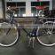 inner 5 speed mens vintage city bike