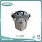 Stainless Steel Portable Bottle Steam Sterilizer