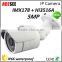 ASESEE h 265 surveillance security system outdoor cctv 5mp ip camera