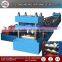  China supplier High speed Highway Guardrail Roll Forming Machine for sale