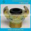 100%manufacturer Air Fittings