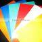 Engineering Grade Adhesive Reflective Vinyl