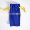 Cheap Velvet Glasses Packaging Drawstring Pouch( 20150706M130)