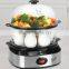 stainless steel electric food steamer