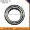 New Product self aligning ball bearing S200W