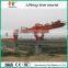 Bridge Girder Launching Crane