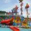 children favourate small water house theme park rider for sale