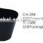 CH59-9553 disposable long nose cup jelly cup disposable PS palstic container dessert cup