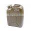 5 gallon Plastic Army military useJerry Cans 20L/American style jerry can