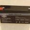 VRLA BATTERY(3FM-7 6V7AH)