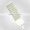 CE RoHS 8w G24 led night light plug with 3 years warranty