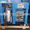 High Quality Oil Free Screw Air Compressor 22Kw/30Hp