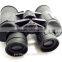 Binoculars for sale