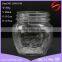 china supplier Xuzhou 550 ml glass mason jar storage jar