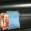 Low Smoke Zero Halogen,Flame-resistance Electrical / Power Cable with armoured 450/750V