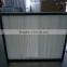 FB medium efficiency panel air filter with 1600-3300 rated airflow