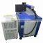 high frequency galvanometer laser esab unitor soldering machine protable price