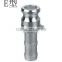 3inch alloy camlock coupling for water pump