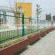 Fashionable and Attractive Aluminum Fences With High Grade