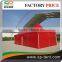 Double top tension canopy for outdoor wedding party